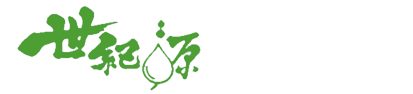 公司简介-汕头市世纪源饮水有限公司